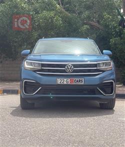 فولكسفاغن أطلس